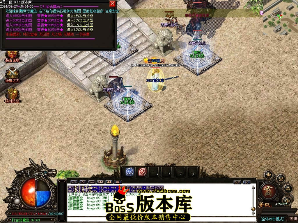 Images96压缩后.JPG