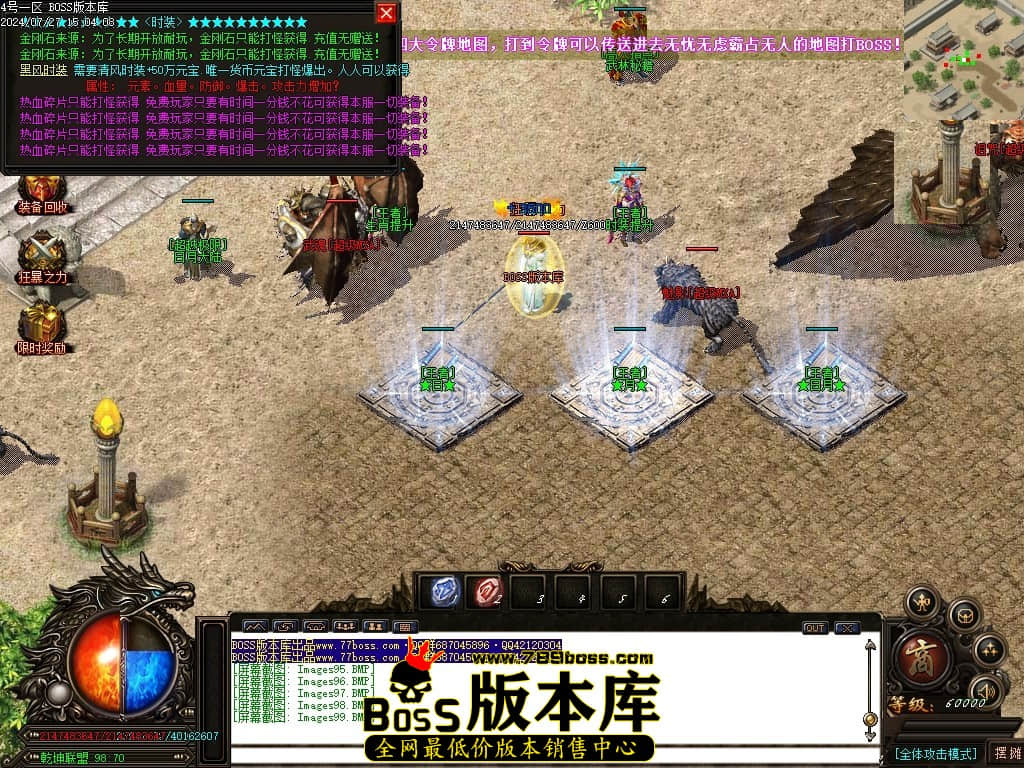 Images100压缩后.JPG