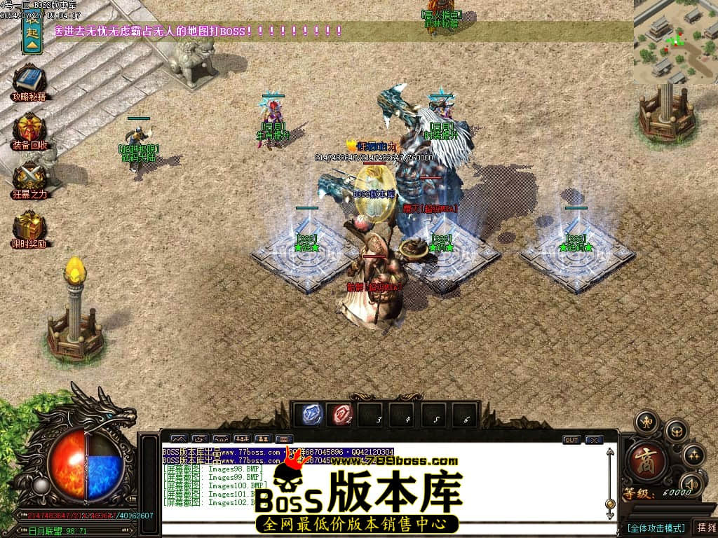 Images103压缩后.JPG