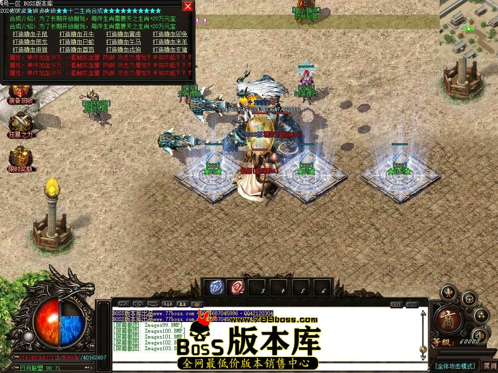 Images104压缩后.JPG