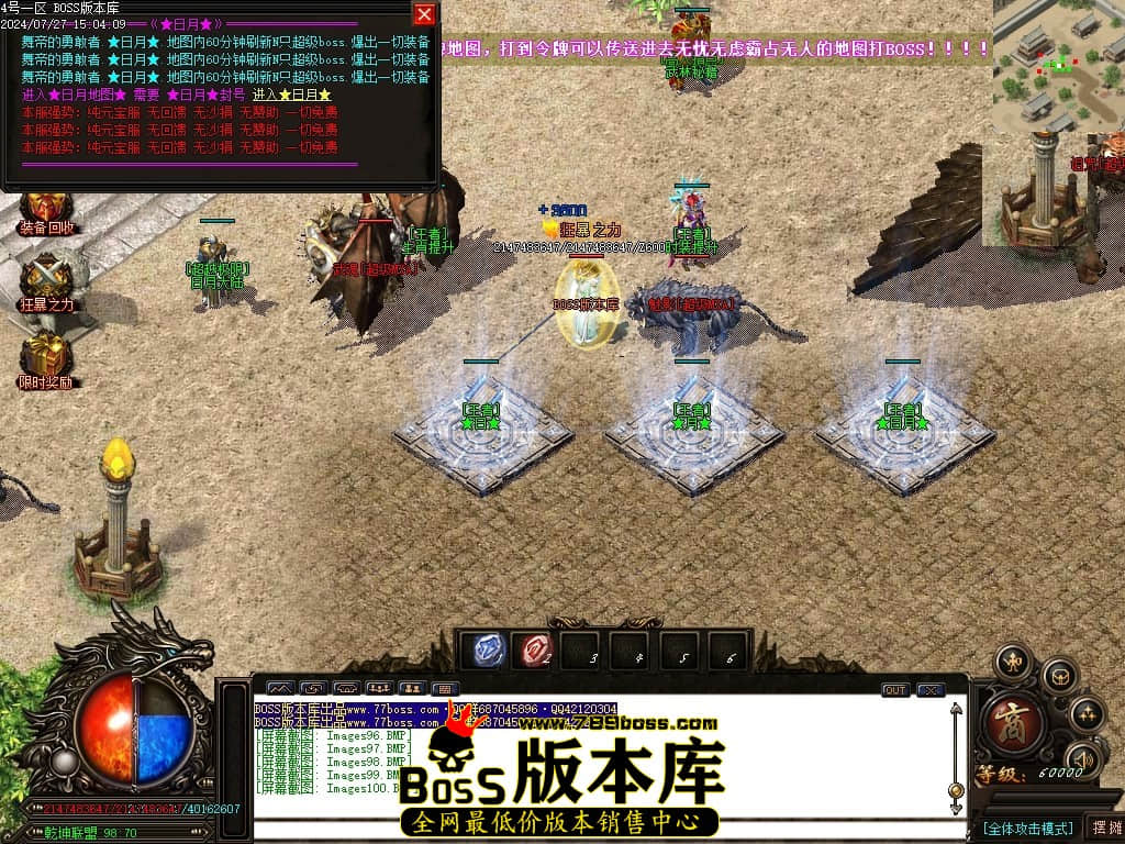 Images101压缩后.JPG