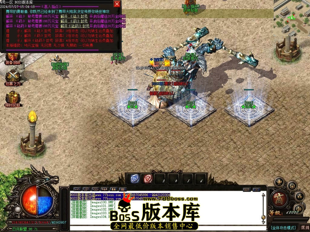 Images105压缩后.JPG
