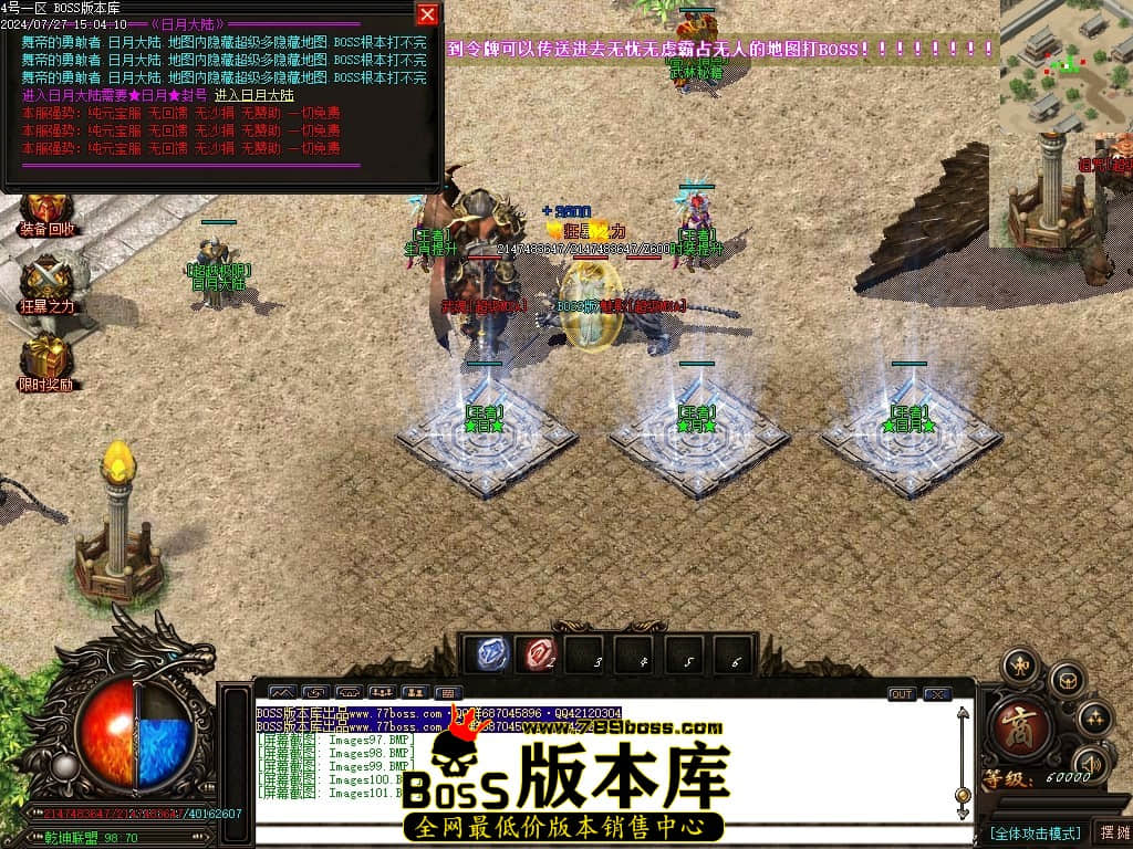 Images102压缩后.JPG