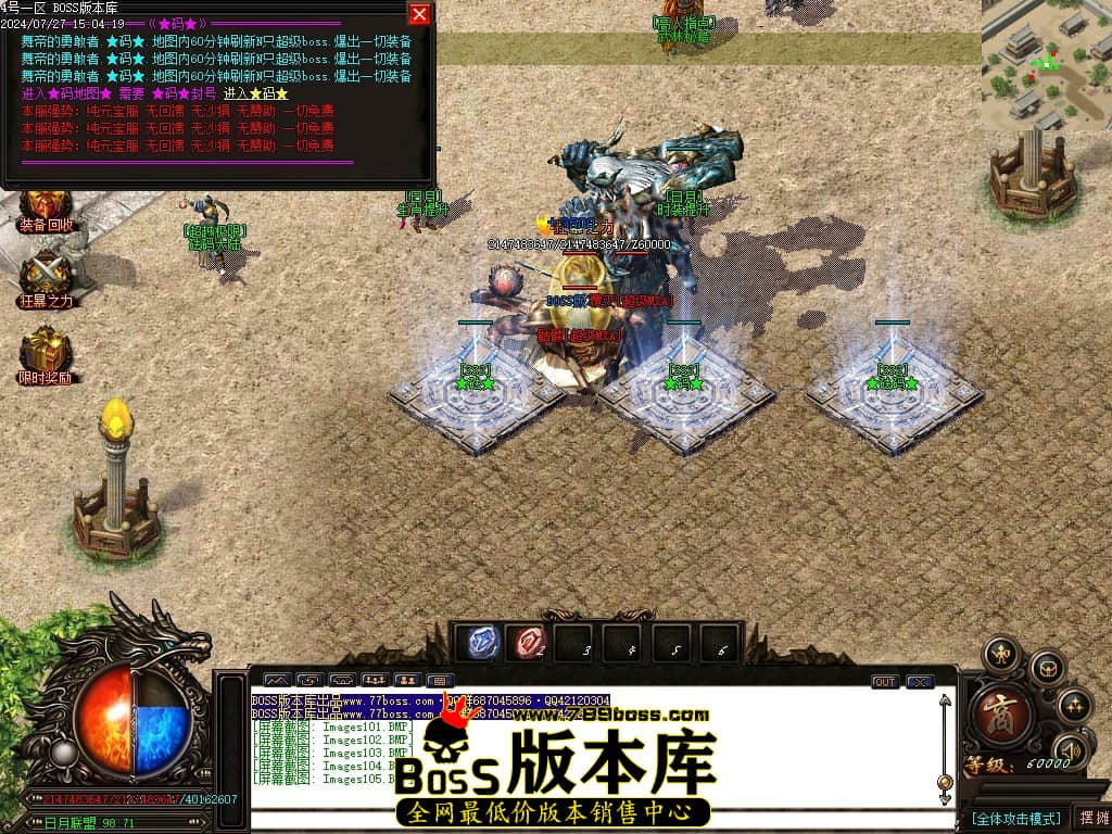 Images106压缩后.JPG