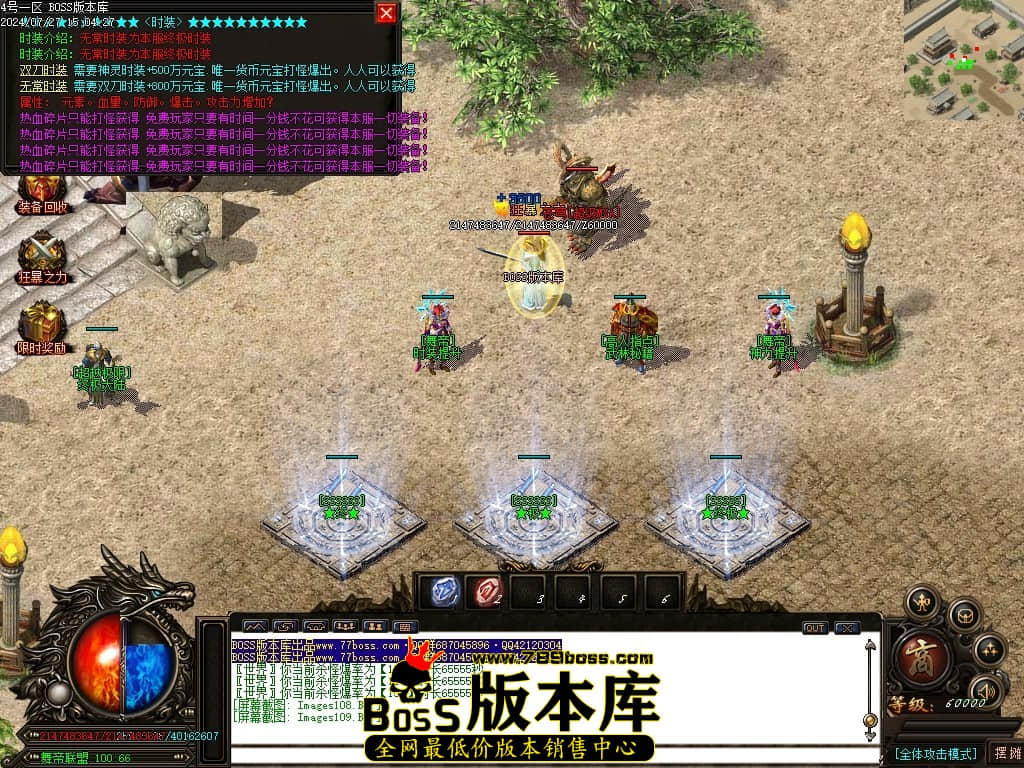 Images110压缩后.JPG