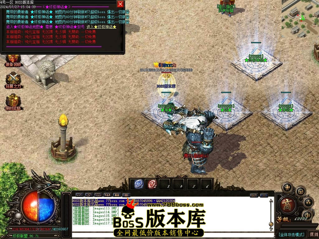 Images118压缩后.JPG