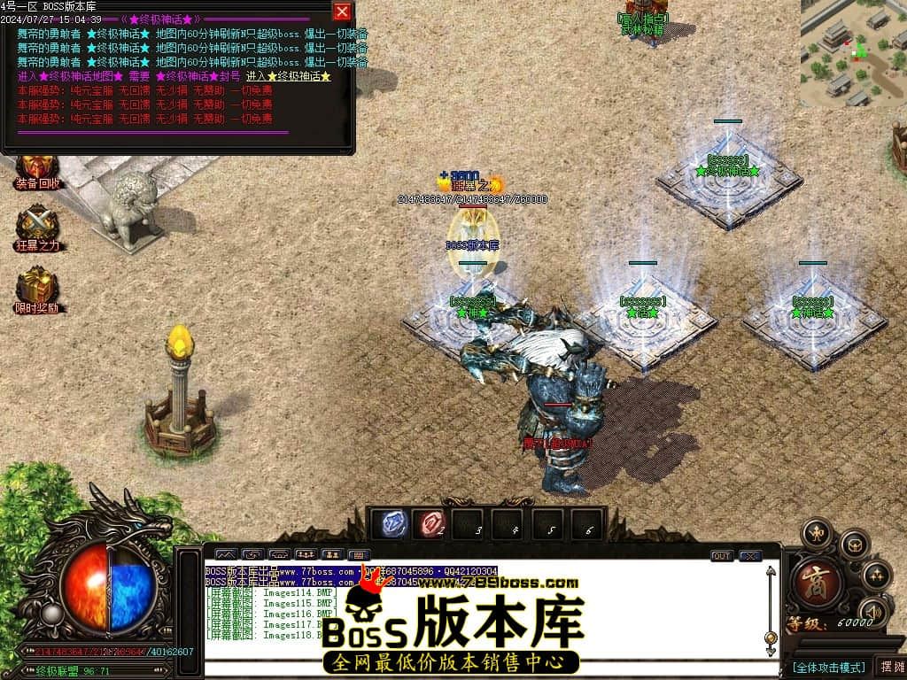 Images119压缩后.JPG