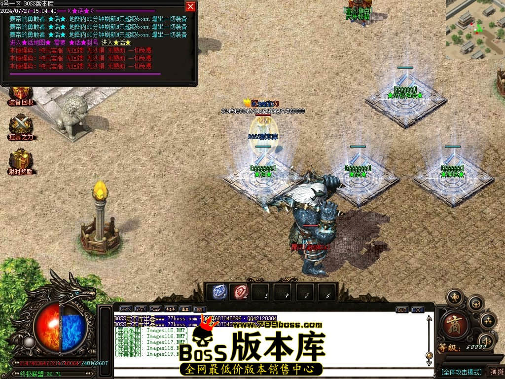 Images120压缩后.JPG