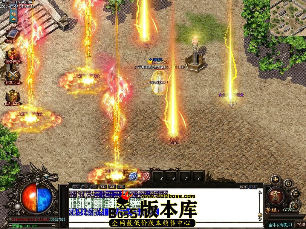 Images134压缩后.JPG