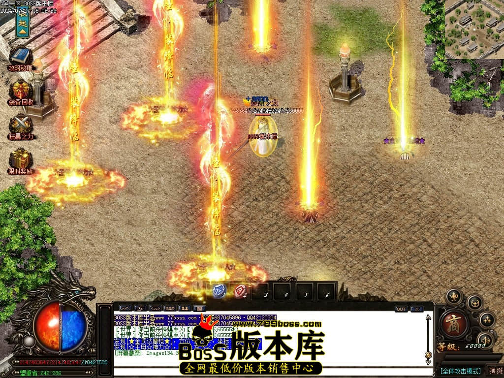 Images135压缩后.JPG