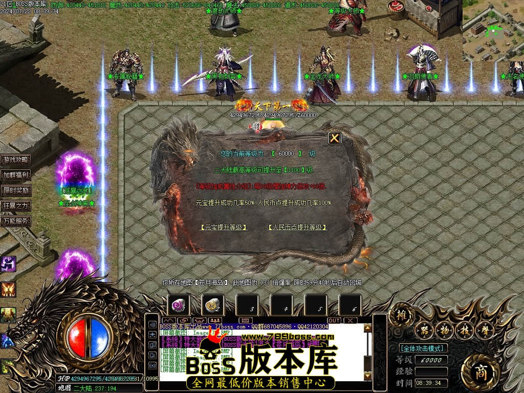 Images80压缩后.JPG