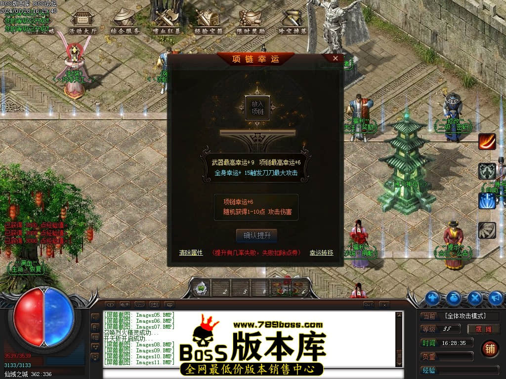 Images12压缩后.JPG