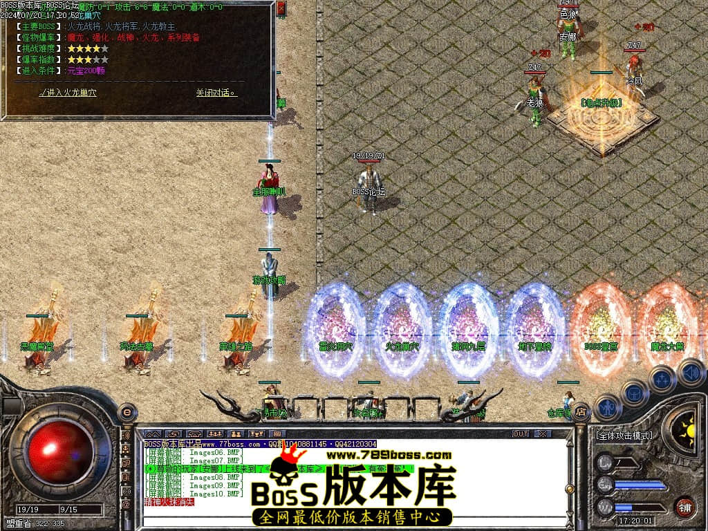 Images11压缩后.JPG