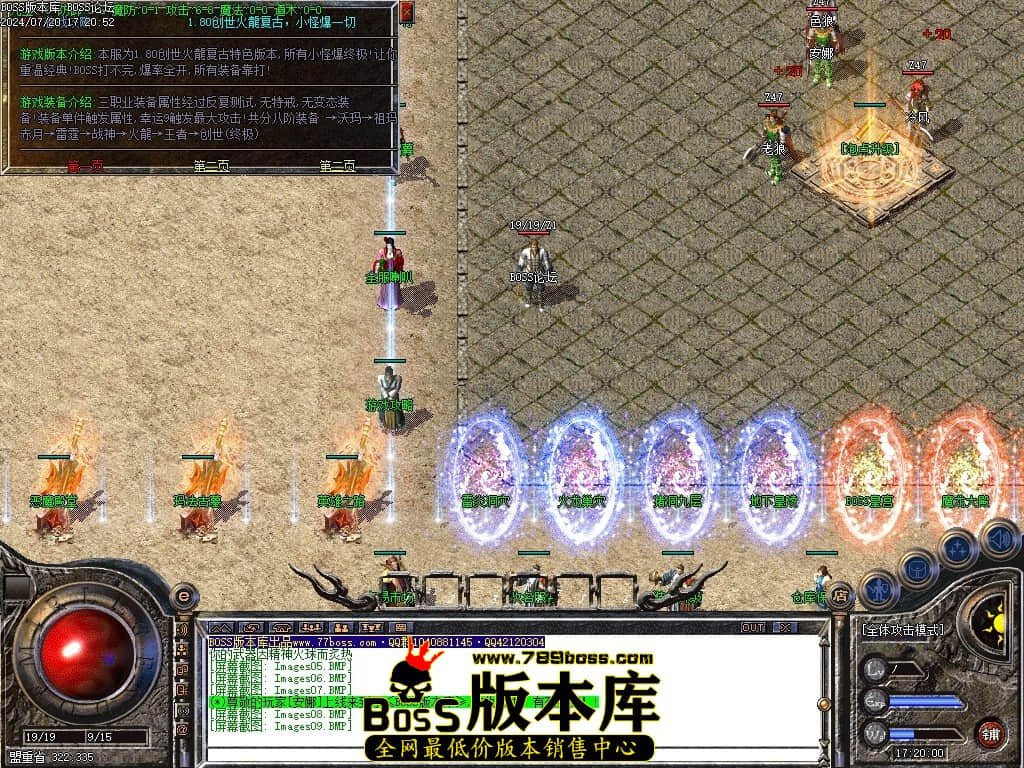 Images10压缩后.JPG