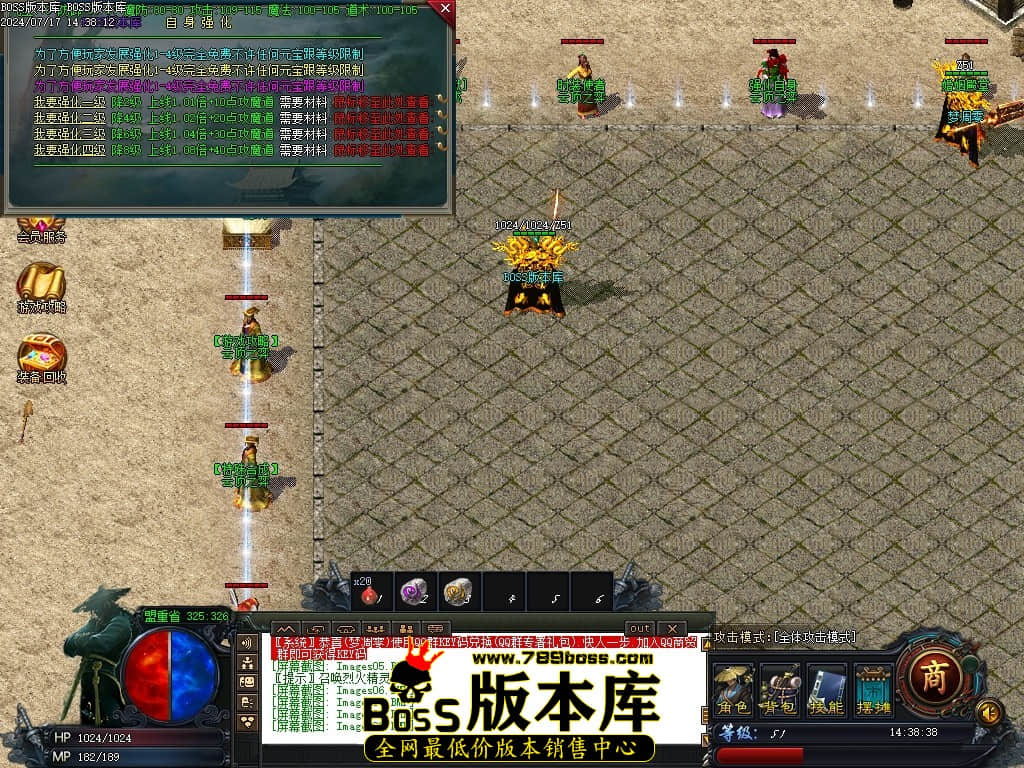 Images10压缩后.JPG