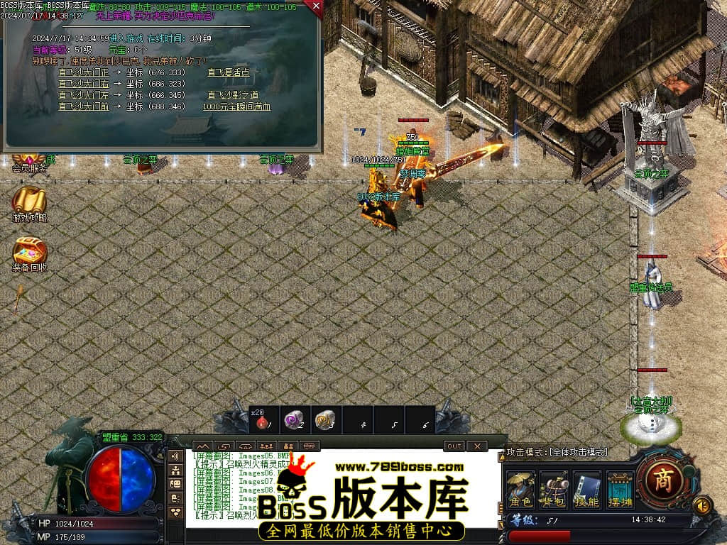 Images11压缩后.JPG