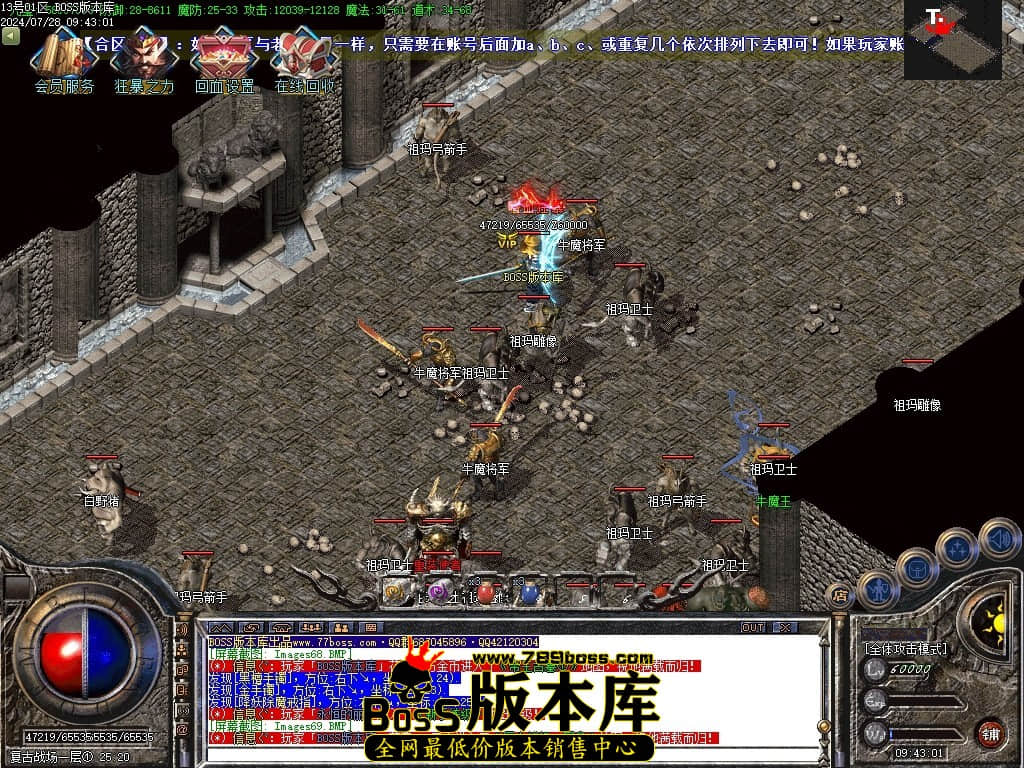 Images70压缩后.JPG
