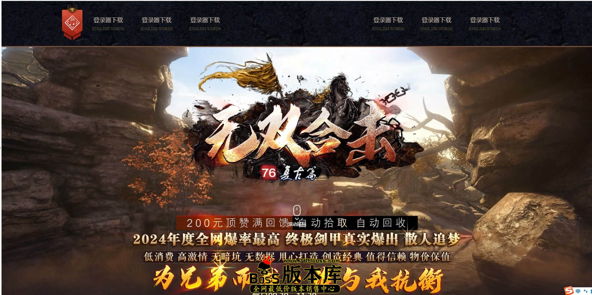 QQ图片20240729000641.jpg