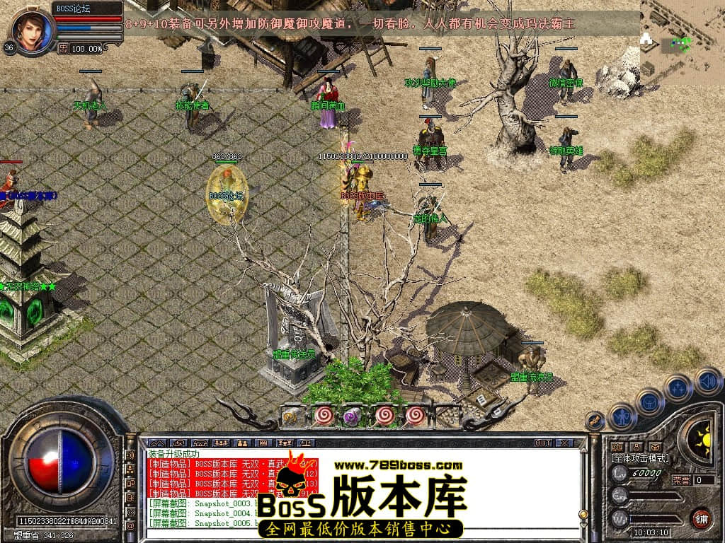 Snapshot_0006压缩后.JPG