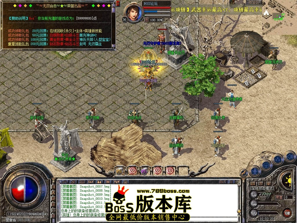 Snapshot_0013压缩后.JPG