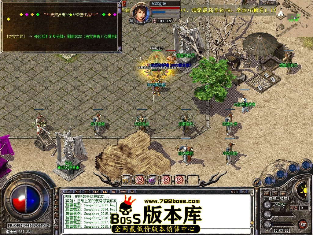 Snapshot_0019压缩后.JPG