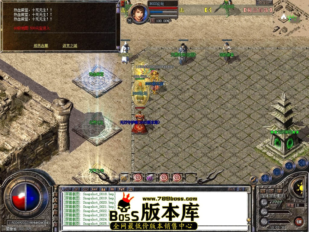 Snapshot_0026压缩后.JPG