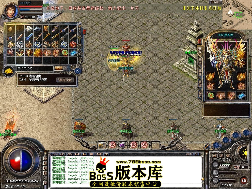 Snapshot_0033压缩后.JPG