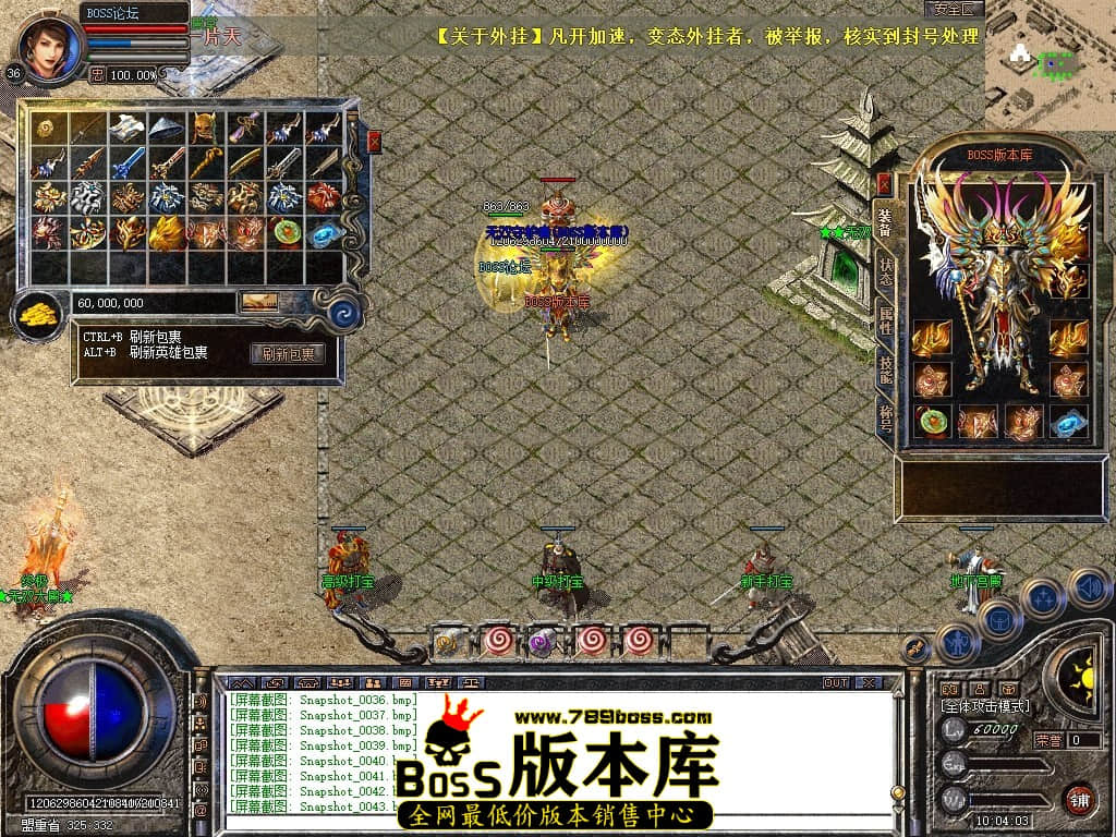 Snapshot_0044压缩后.JPG