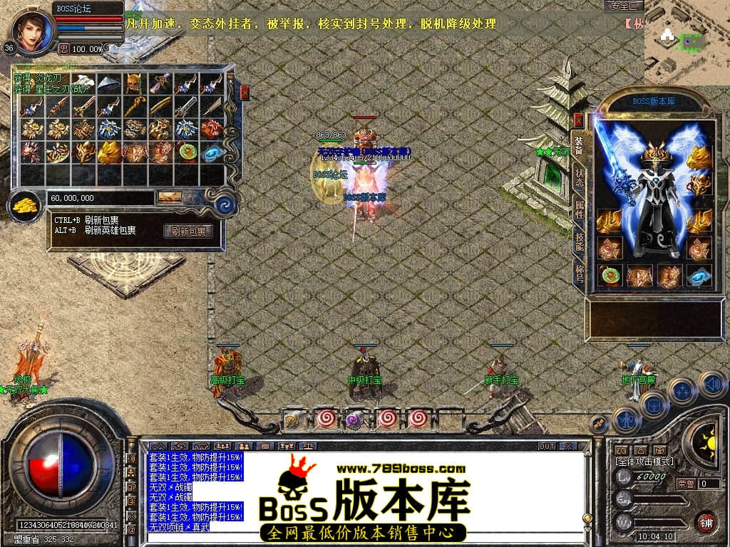 Snapshot_0047压缩后.JPG