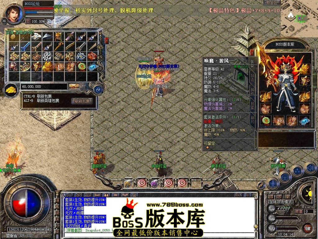 Snapshot_0051压缩后.JPG