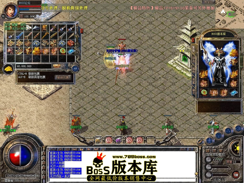 Snapshot_0053压缩后.JPG