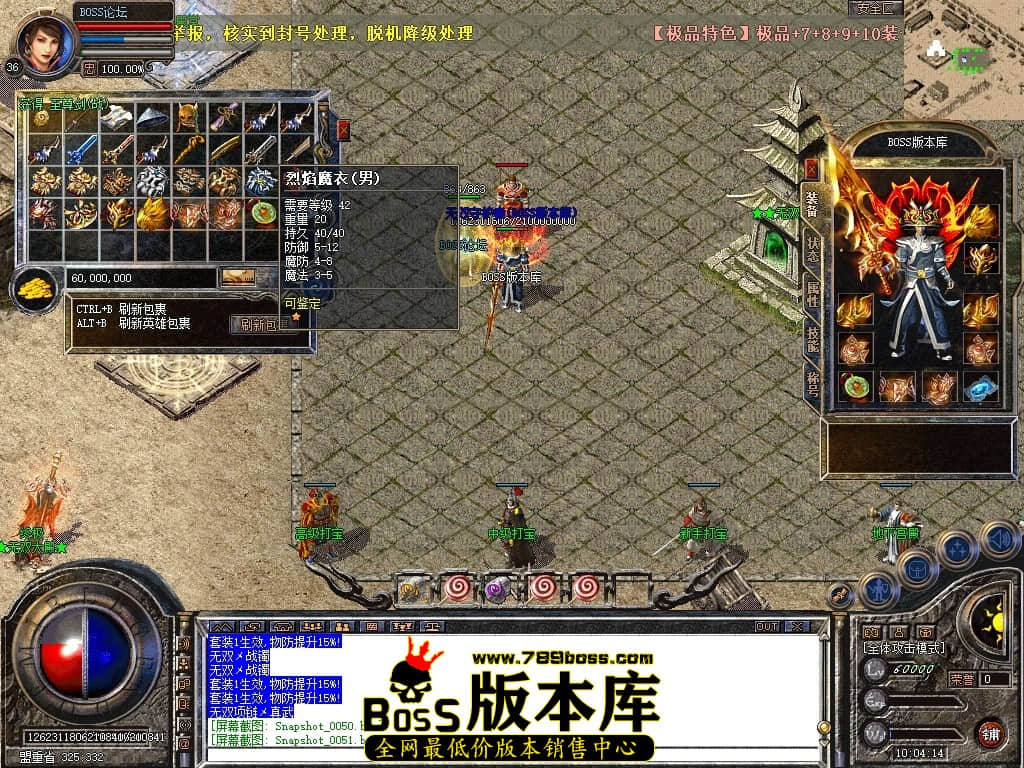Snapshot_0052压缩后.JPG