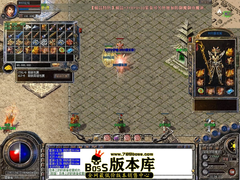 Snapshot_0056压缩后.JPG