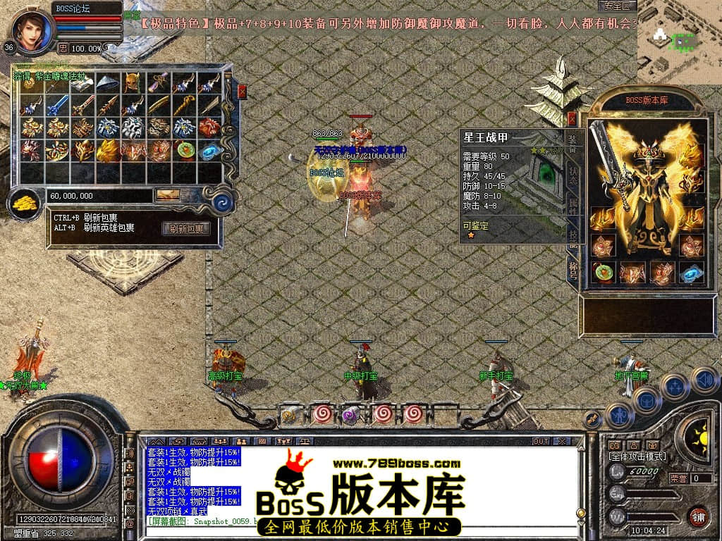 Snapshot_0060压缩后.JPG