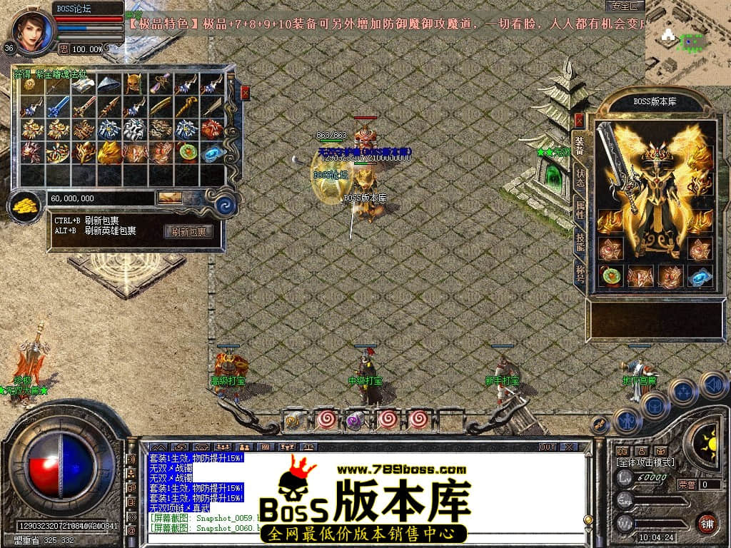 Snapshot_0061压缩后.JPG