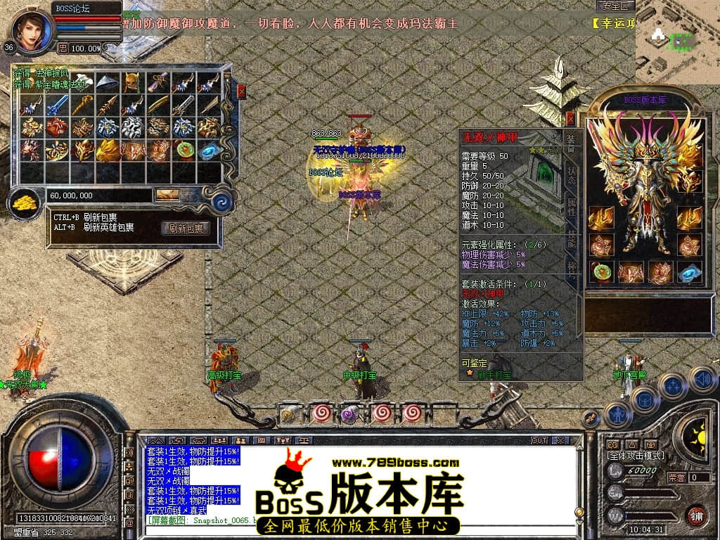 Snapshot_0066压缩后.JPG