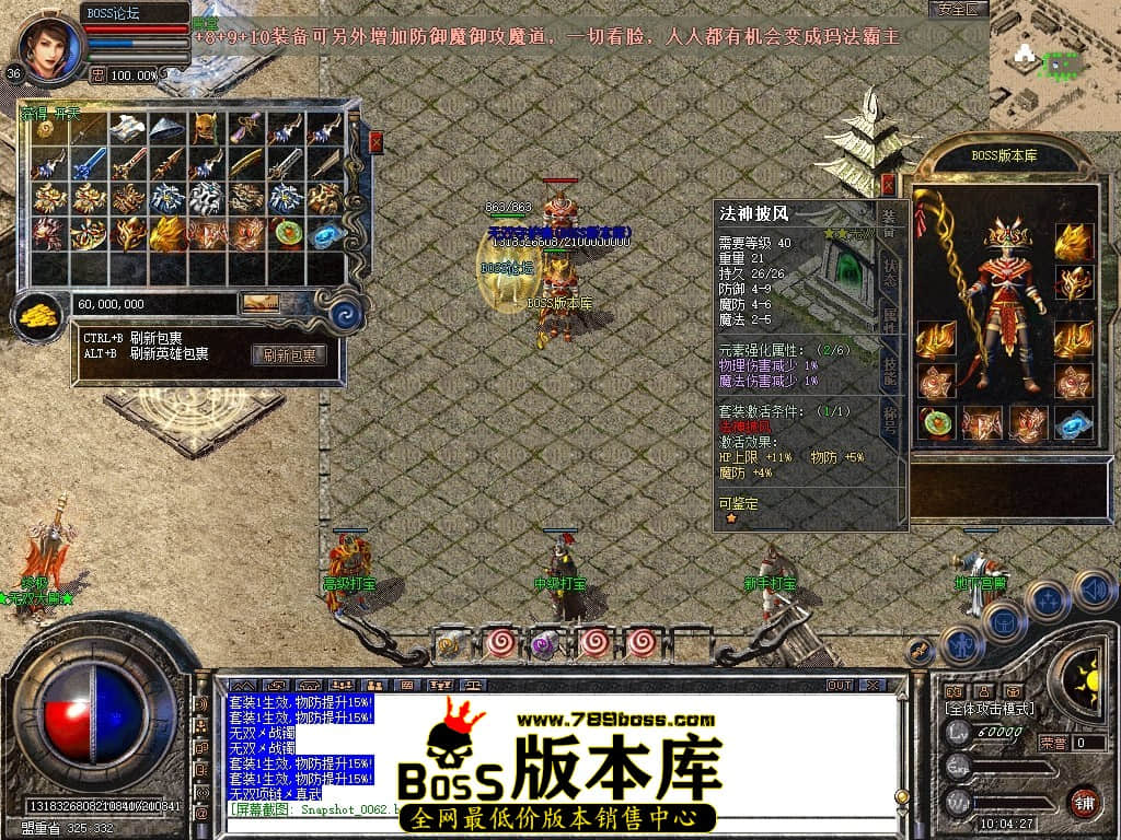 Snapshot_0063压缩后.JPG