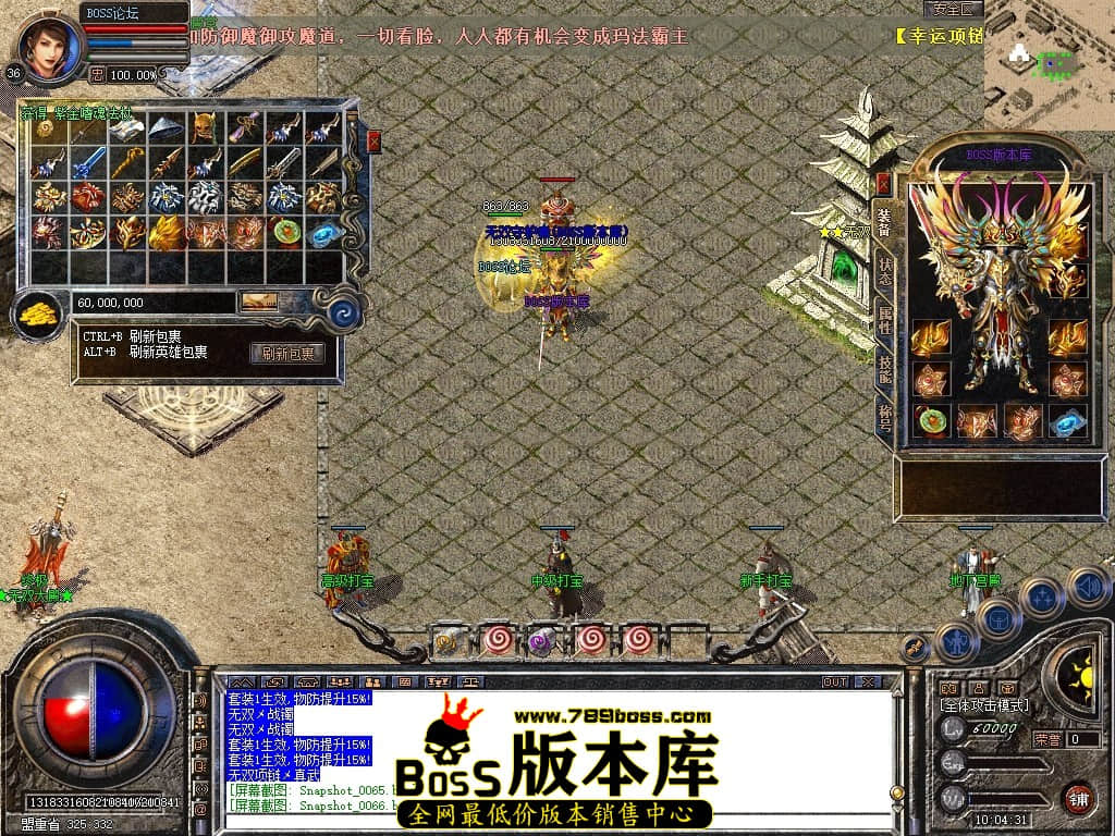 Snapshot_0067压缩后.JPG