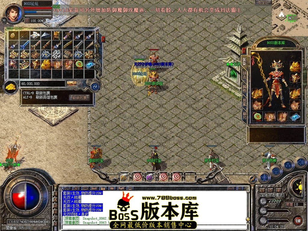 Snapshot_0064压缩后.JPG