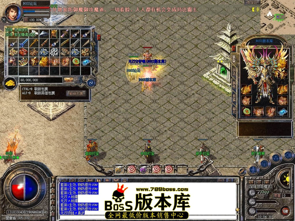 Snapshot_0065压缩后.JPG
