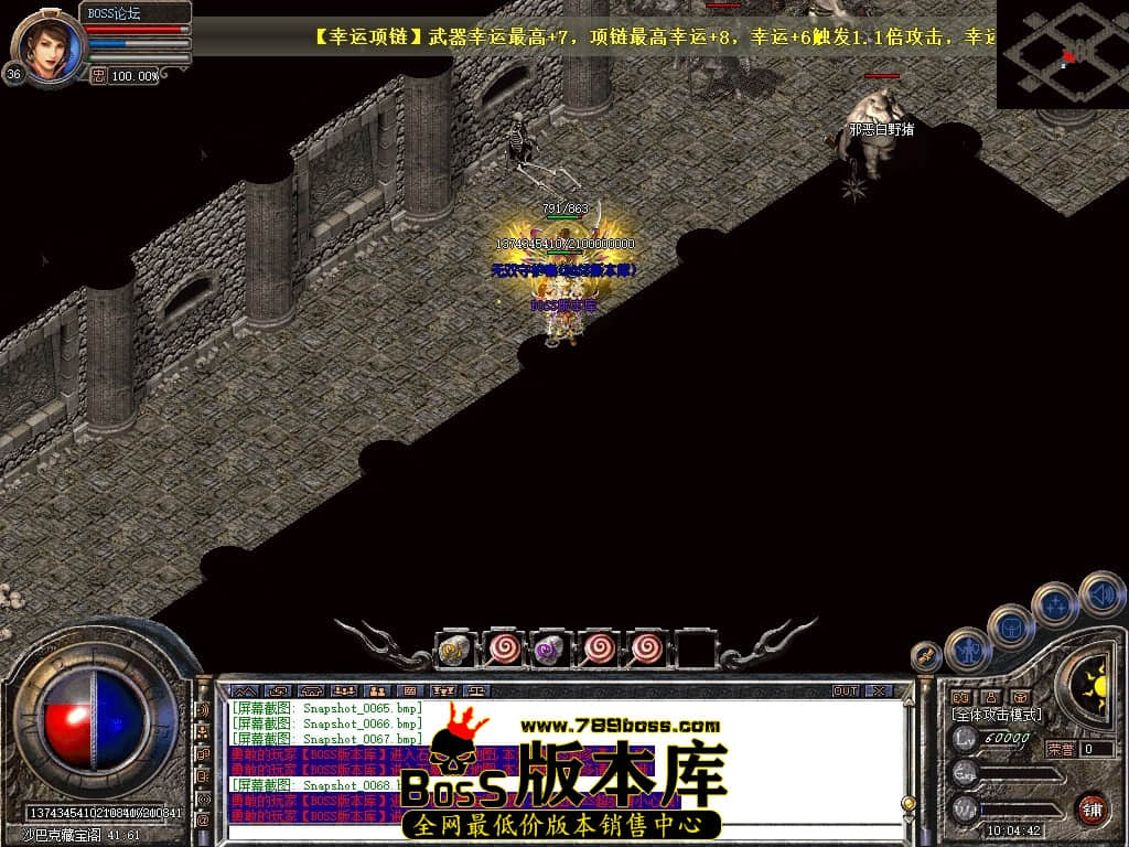 Snapshot_0069压缩后.JPG