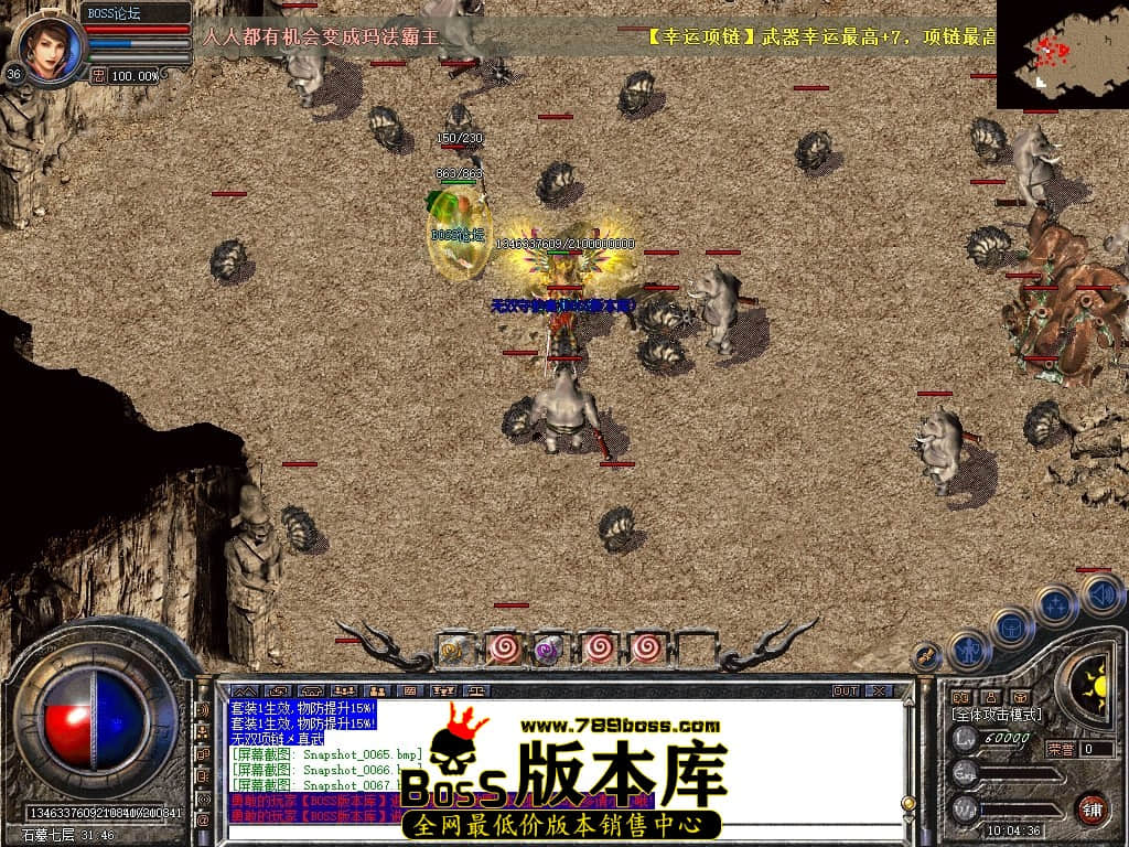 Snapshot_0068压缩后.JPG