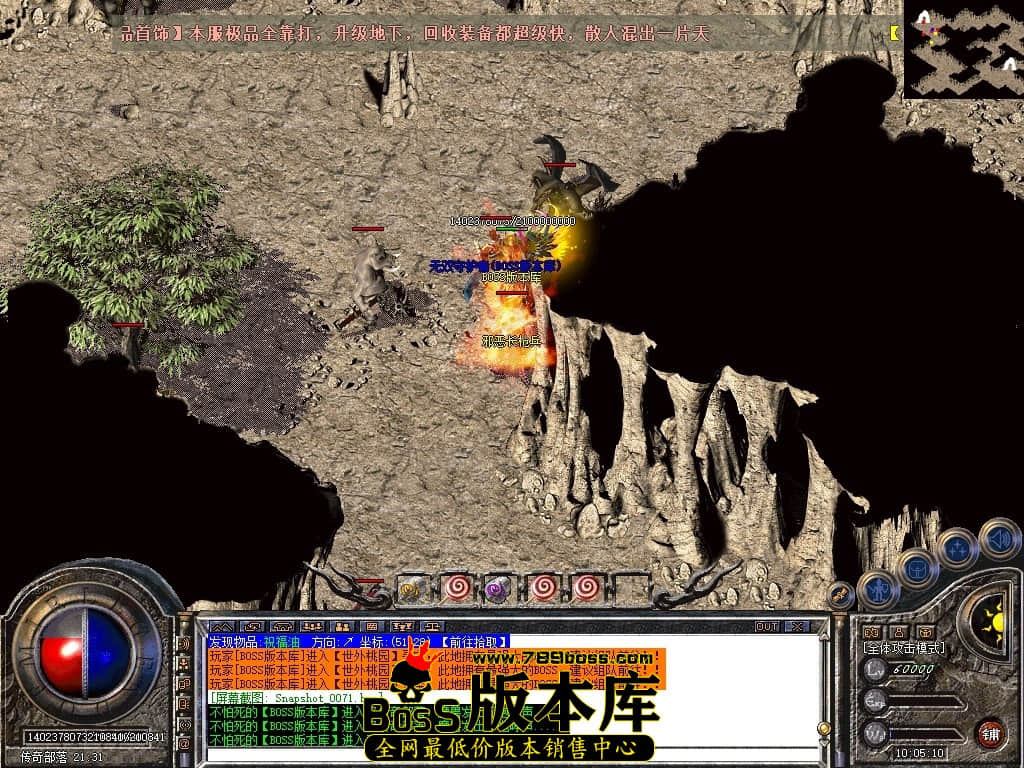 Snapshot_0072压缩后.JPG