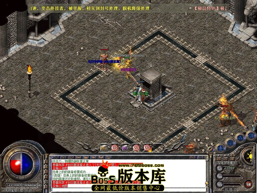 Snapshot_0073压缩后.JPG