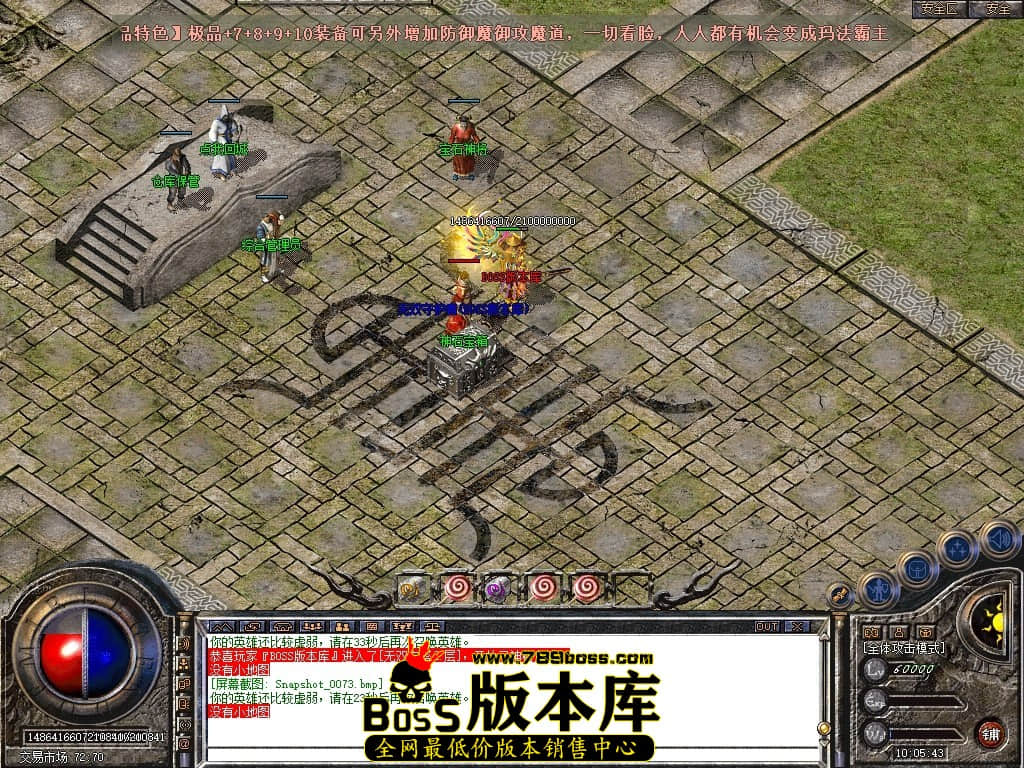 Snapshot_0074压缩后.JPG