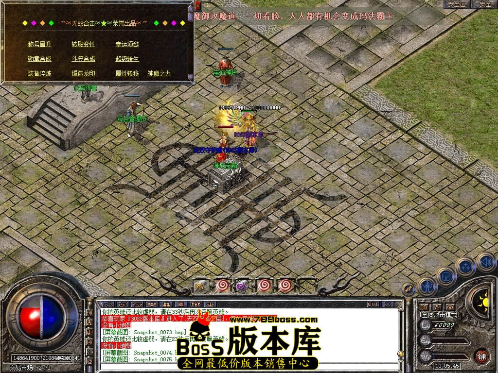 Snapshot_0076压缩后.JPG