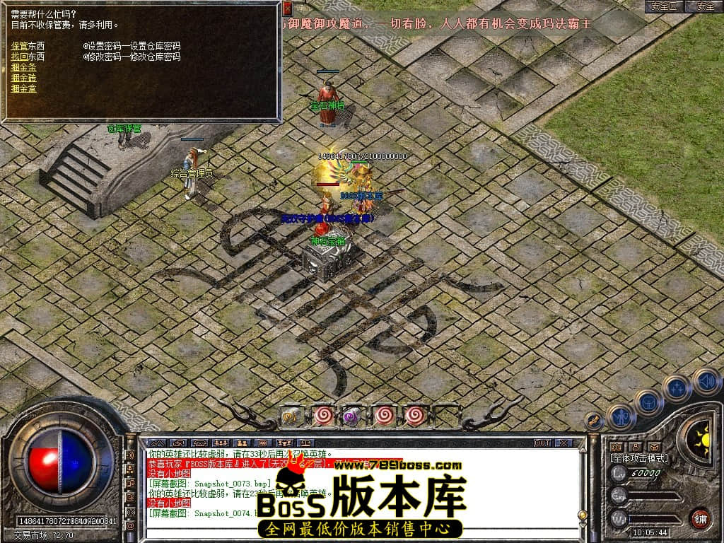 Snapshot_0075压缩后.JPG
