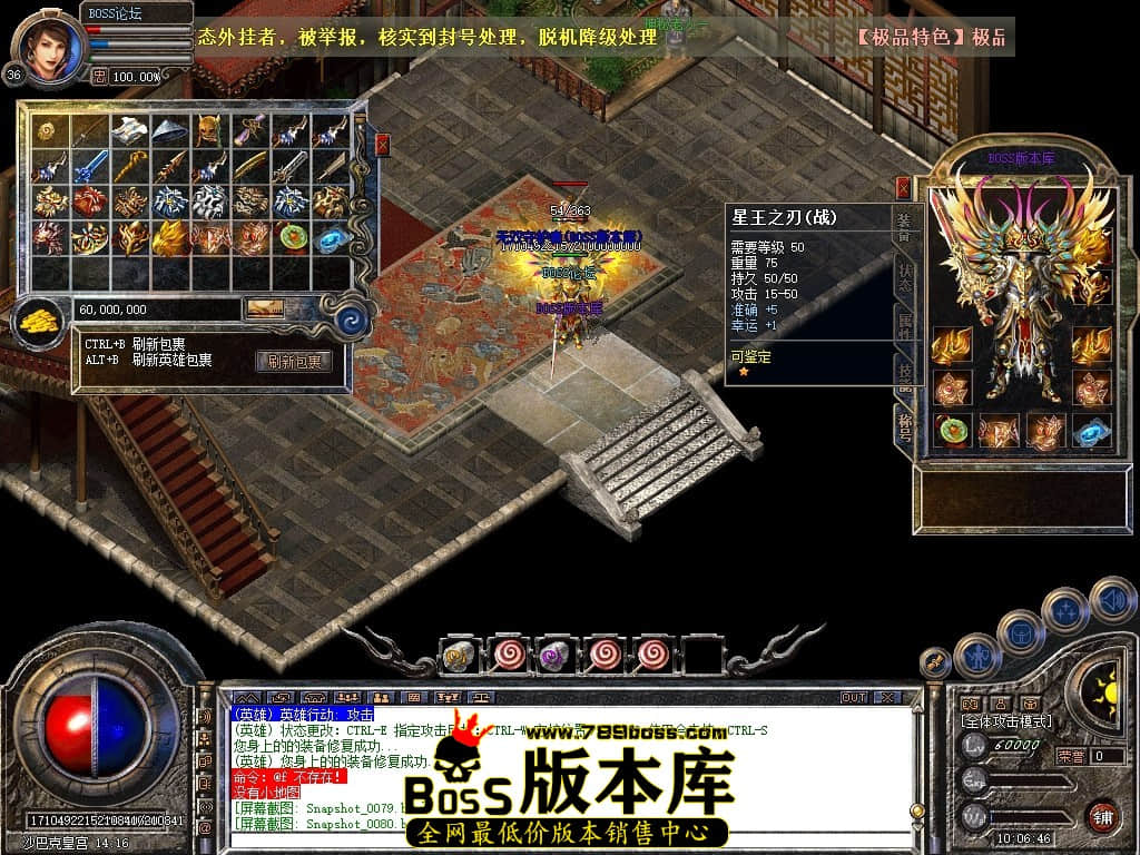 Snapshot_0081压缩后.JPG