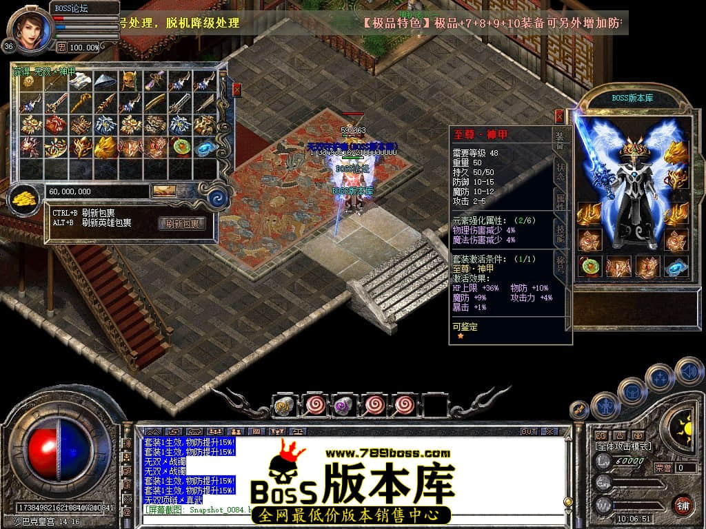 Snapshot_0085压缩后.JPG