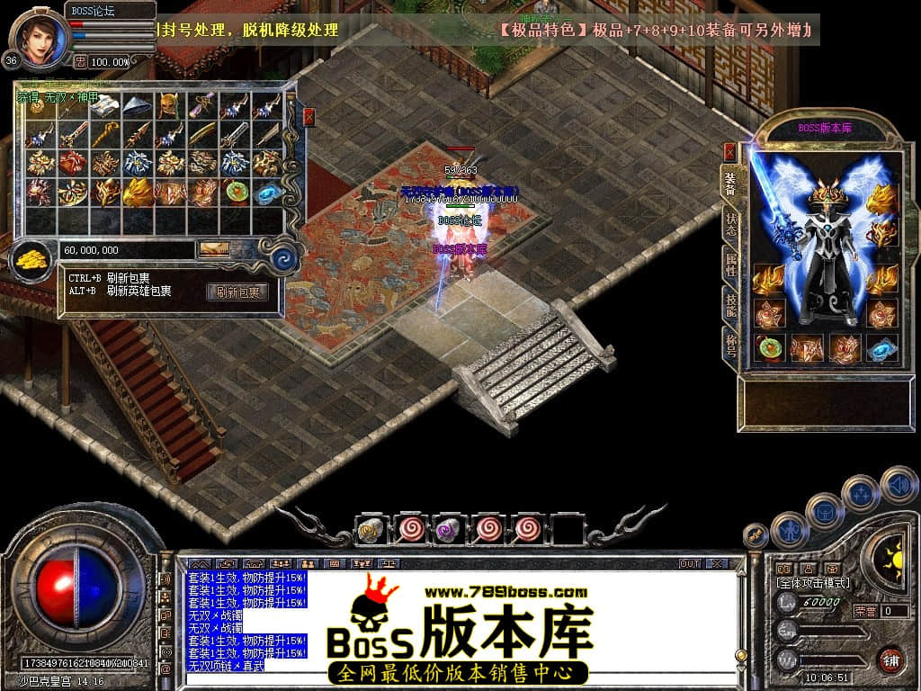 Snapshot_0084压缩后.JPG